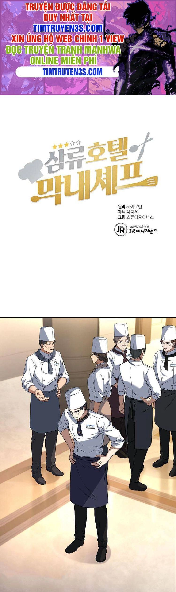 Đầu Bếp Trẻ Nhất Tới Từ Khách Sạn Hạng Ba Chapter 48 - 3