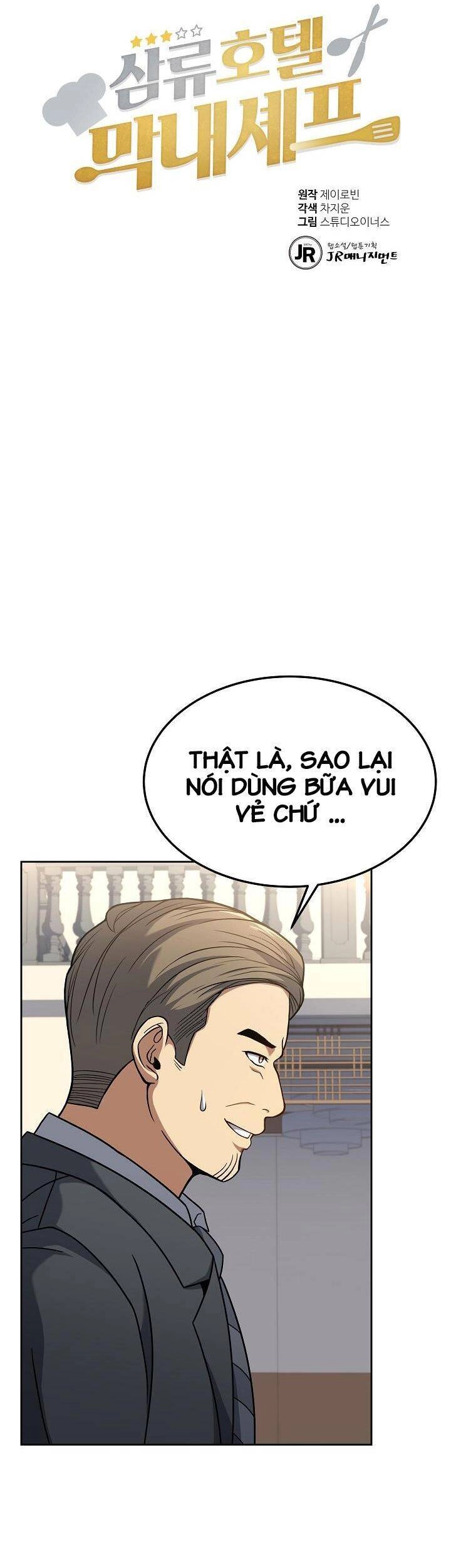 Đầu Bếp Trẻ Nhất Tới Từ Khách Sạn Hạng Ba Chapter 49 - 10