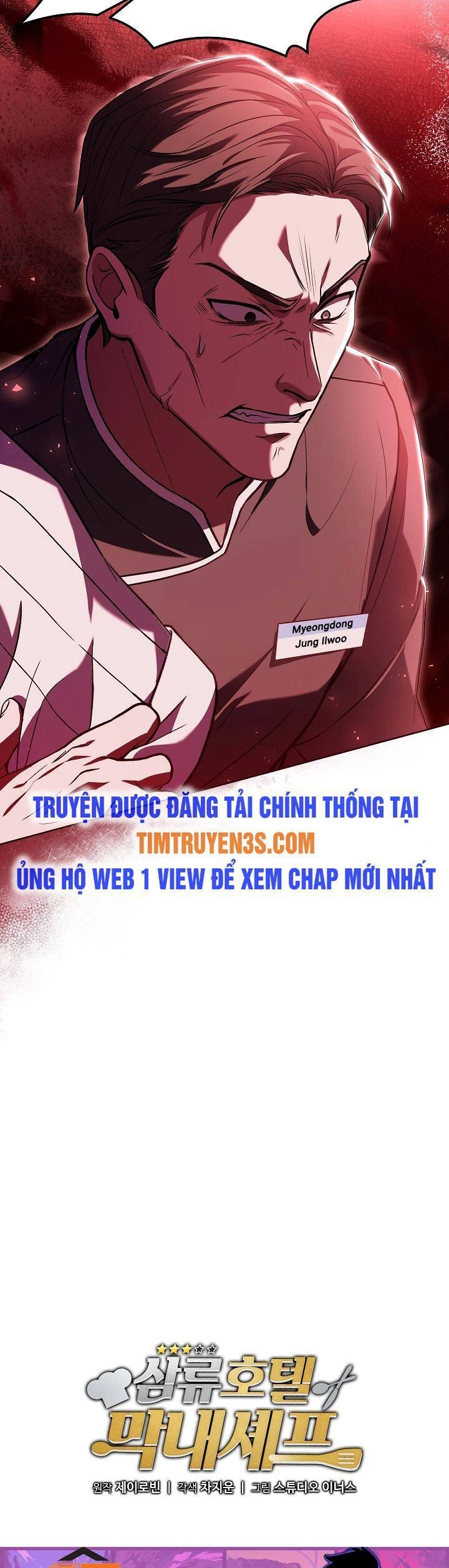 Đầu Bếp Trẻ Nhất Tới Từ Khách Sạn Hạng Ba Chapter 49 - 51
