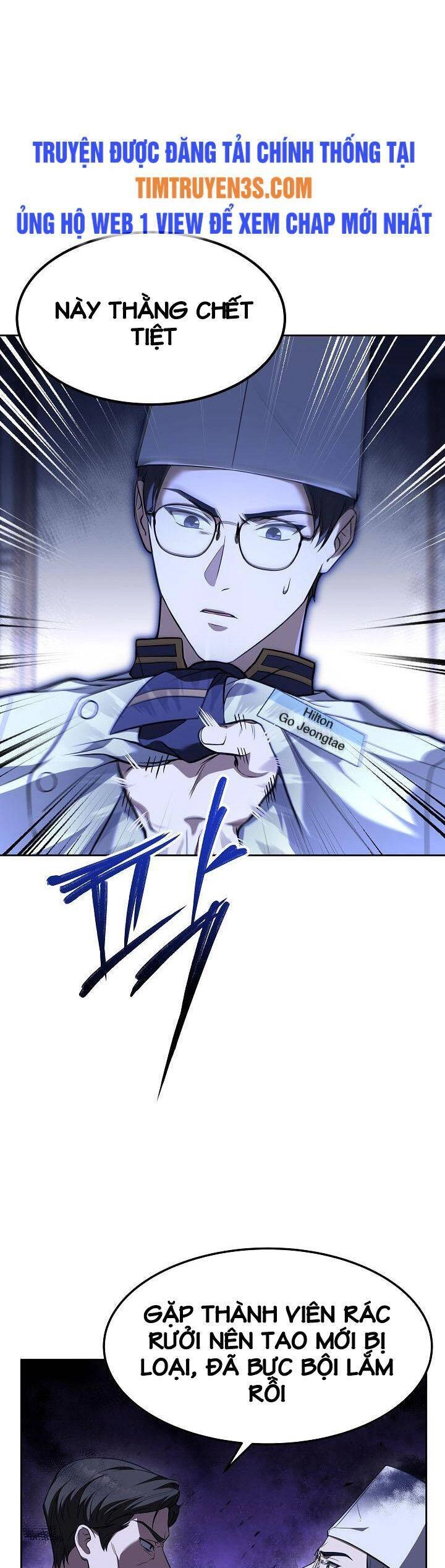 Đầu Bếp Trẻ Nhất Tới Từ Khách Sạn Hạng Ba Chapter 52 - 6