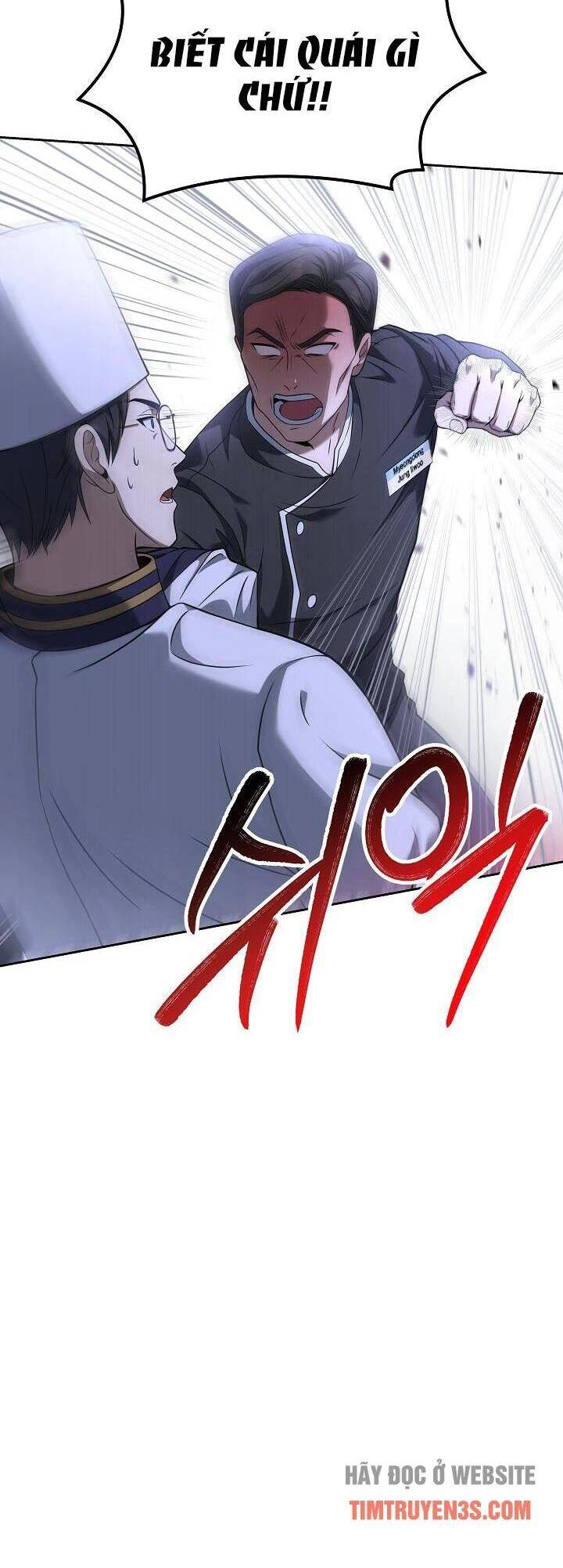 Đầu Bếp Trẻ Nhất Tới Từ Khách Sạn Hạng Ba Chapter 52 - 13