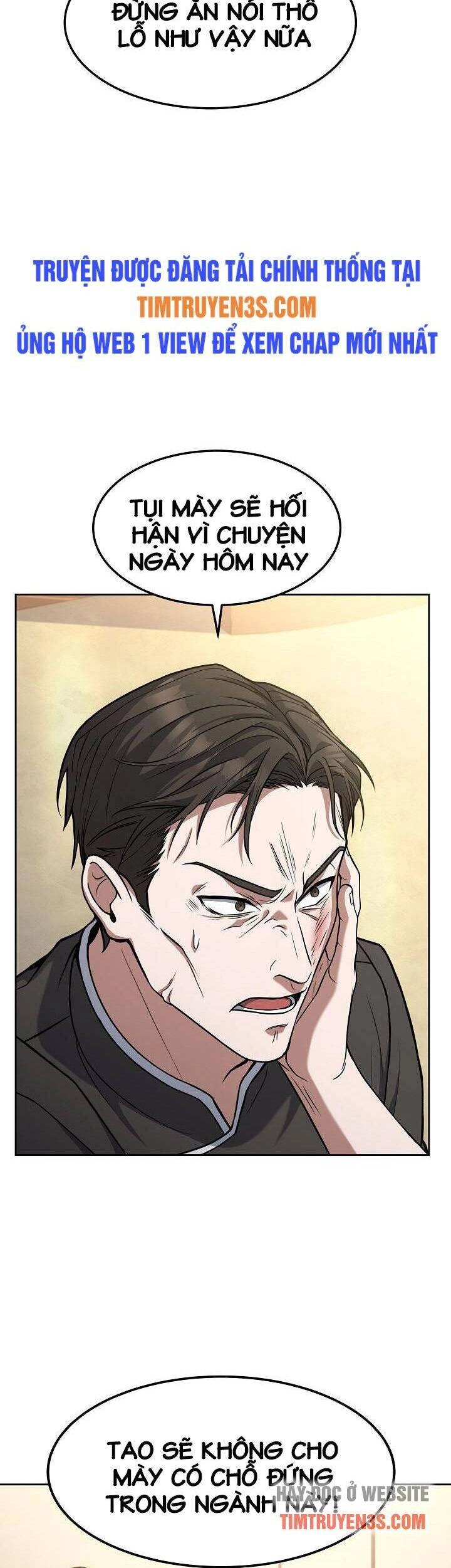 Đầu Bếp Trẻ Nhất Tới Từ Khách Sạn Hạng Ba Chapter 52 - 23