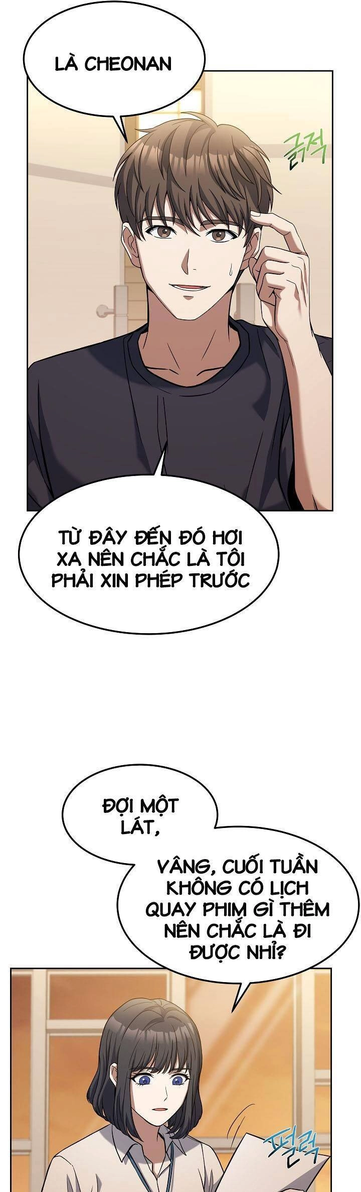 Đầu Bếp Trẻ Nhất Tới Từ Khách Sạn Hạng Ba Chapter 52 - 49