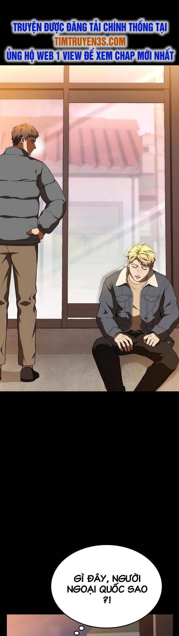 Đầu Bếp Trẻ Nhất Tới Từ Khách Sạn Hạng Ba Chapter 53 - 16