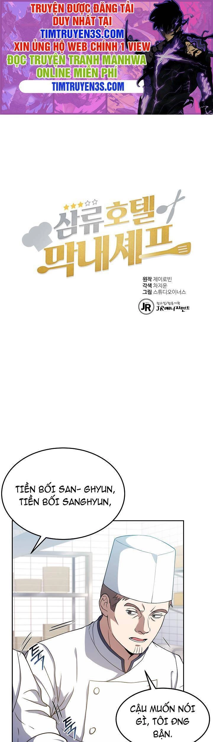 Đầu Bếp Trẻ Nhất Tới Từ Khách Sạn Hạng Ba Chapter 55 - 2