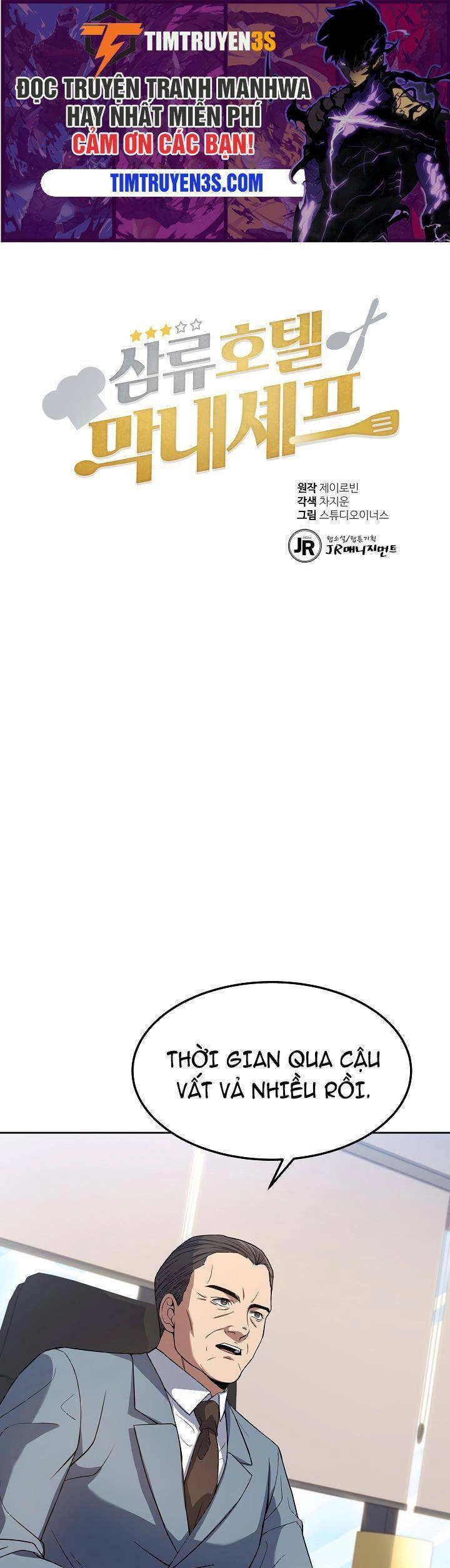 Đầu Bếp Trẻ Nhất Tới Từ Khách Sạn Hạng Ba Chapter 56 - 2