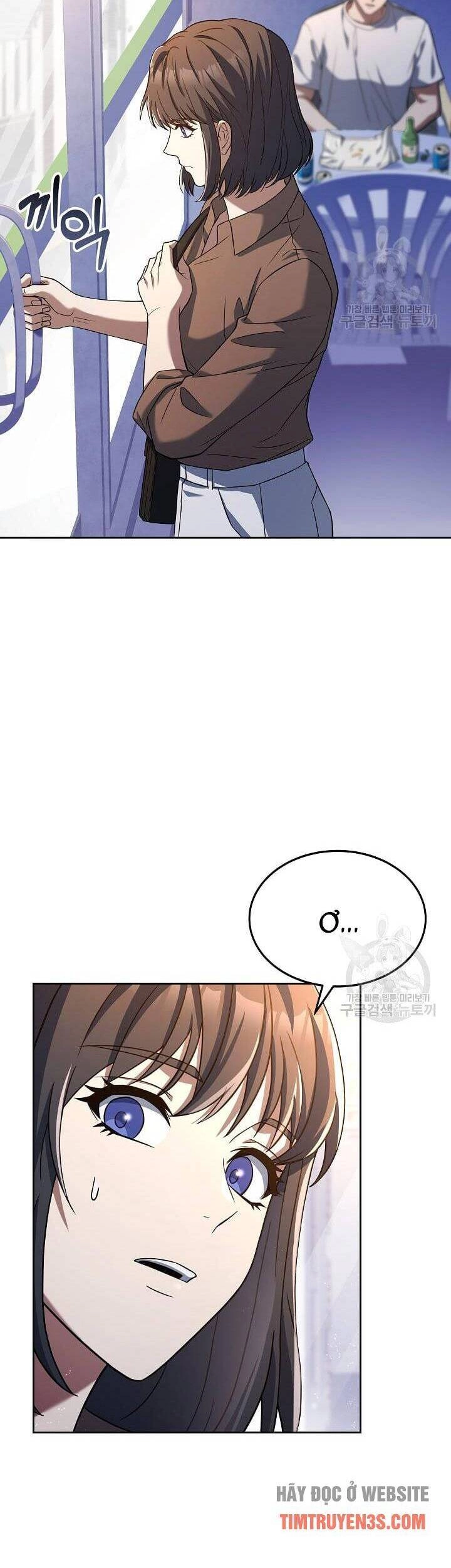 Đầu Bếp Trẻ Nhất Tới Từ Khách Sạn Hạng Ba Chapter 57 - 19