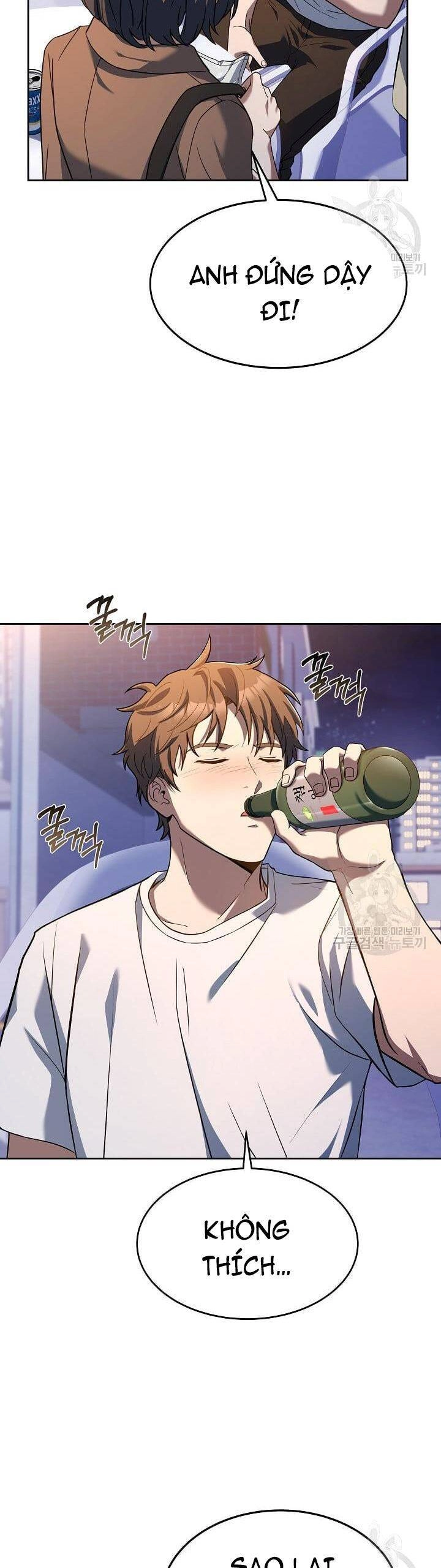 Đầu Bếp Trẻ Nhất Tới Từ Khách Sạn Hạng Ba Chapter 57 - 27