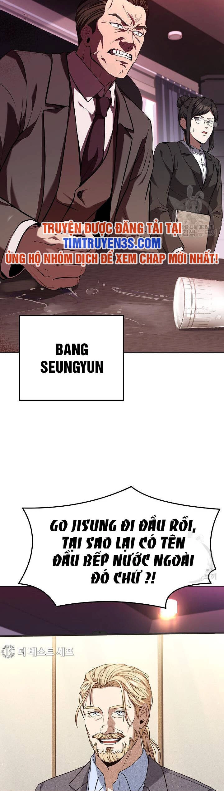 Đầu Bếp Trẻ Nhất Tới Từ Khách Sạn Hạng Ba Chapter 58 - 7