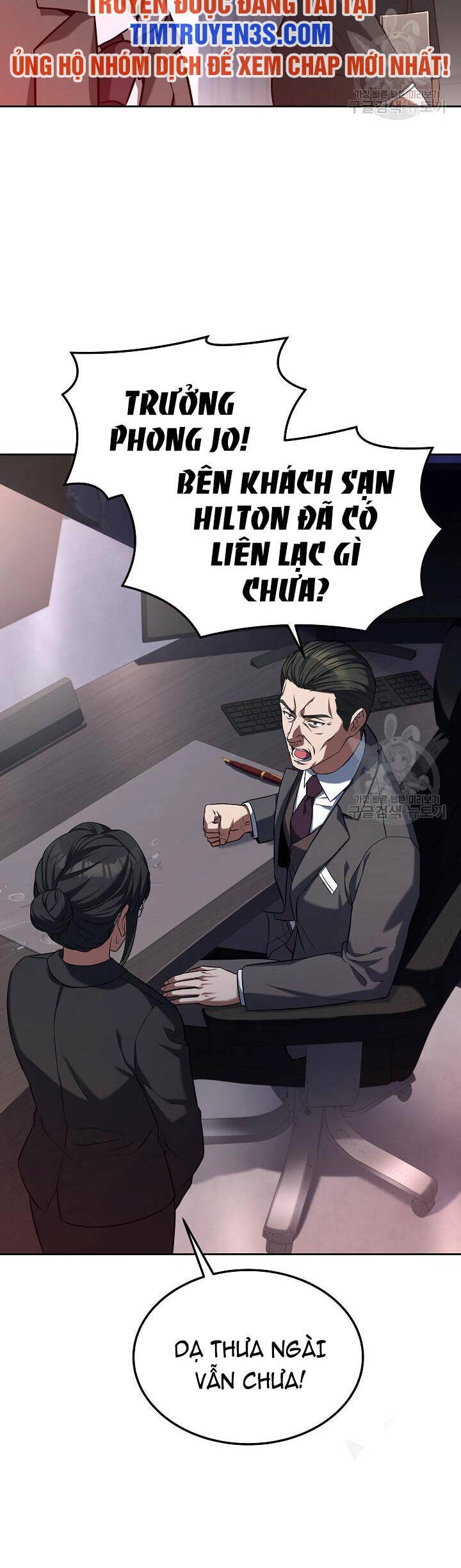 Đầu Bếp Trẻ Nhất Tới Từ Khách Sạn Hạng Ba Chapter 58 - 9