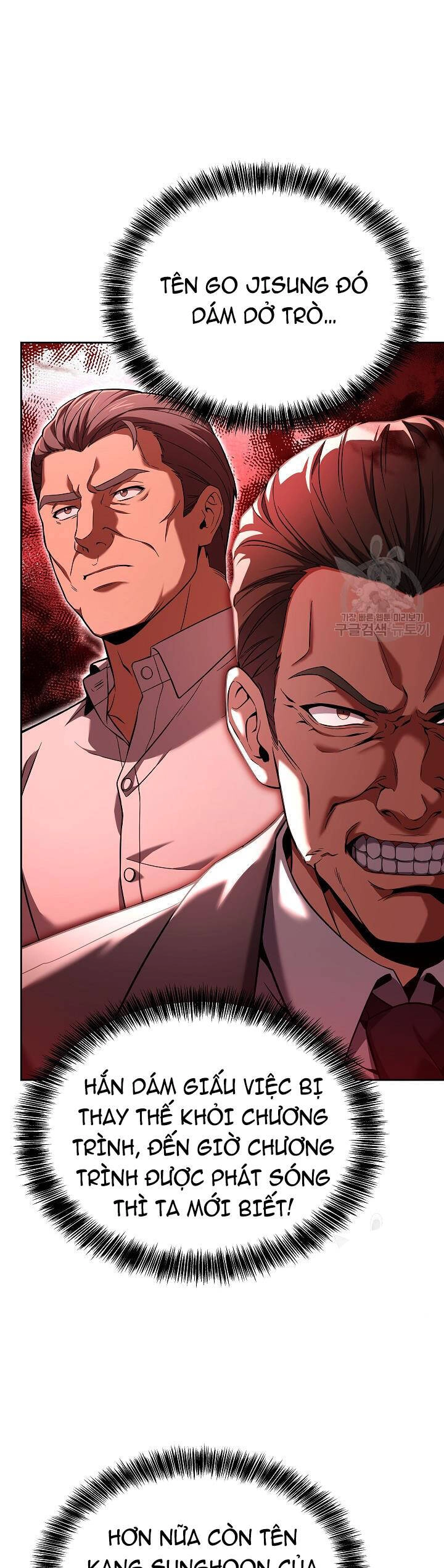 Đầu Bếp Trẻ Nhất Tới Từ Khách Sạn Hạng Ba Chapter 58 - 10