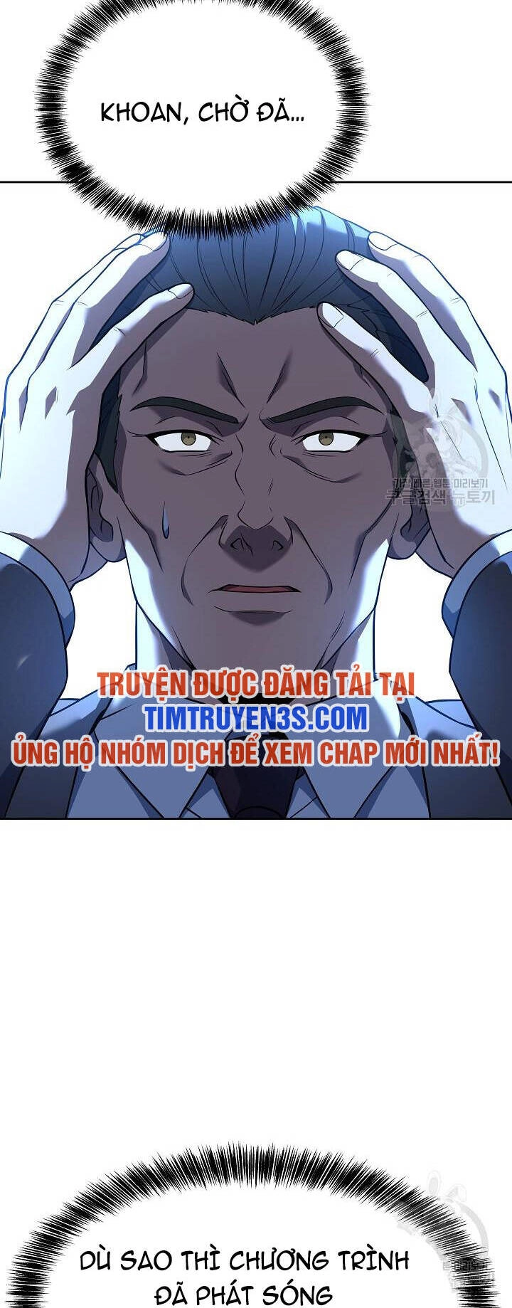 Đầu Bếp Trẻ Nhất Tới Từ Khách Sạn Hạng Ba Chapter 58 - 13