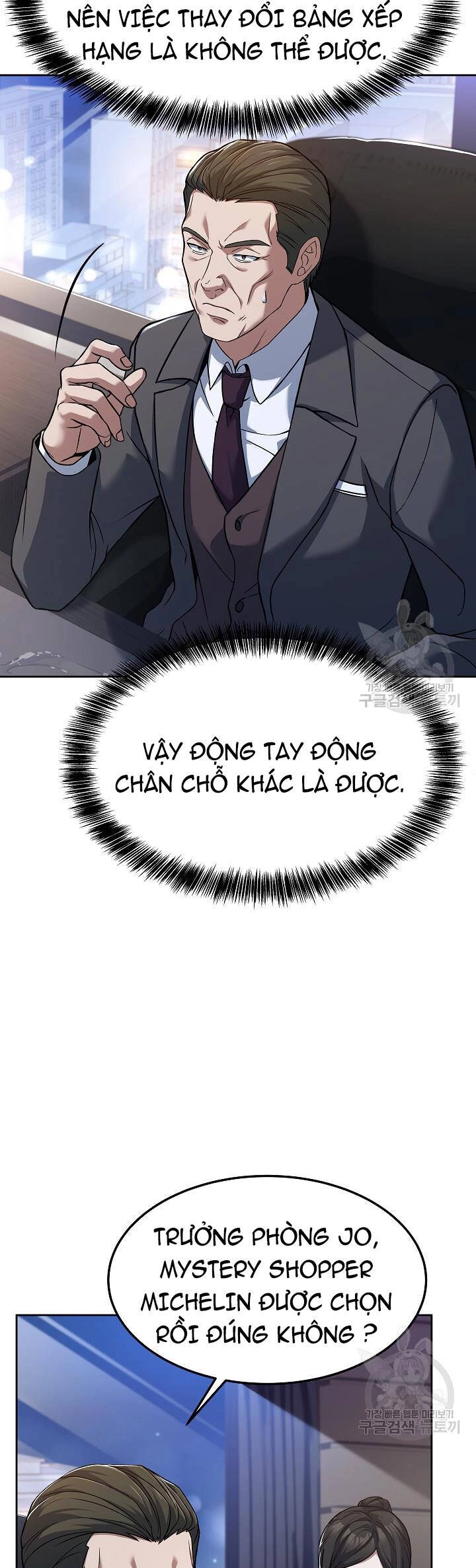 Đầu Bếp Trẻ Nhất Tới Từ Khách Sạn Hạng Ba Chapter 58 - 14