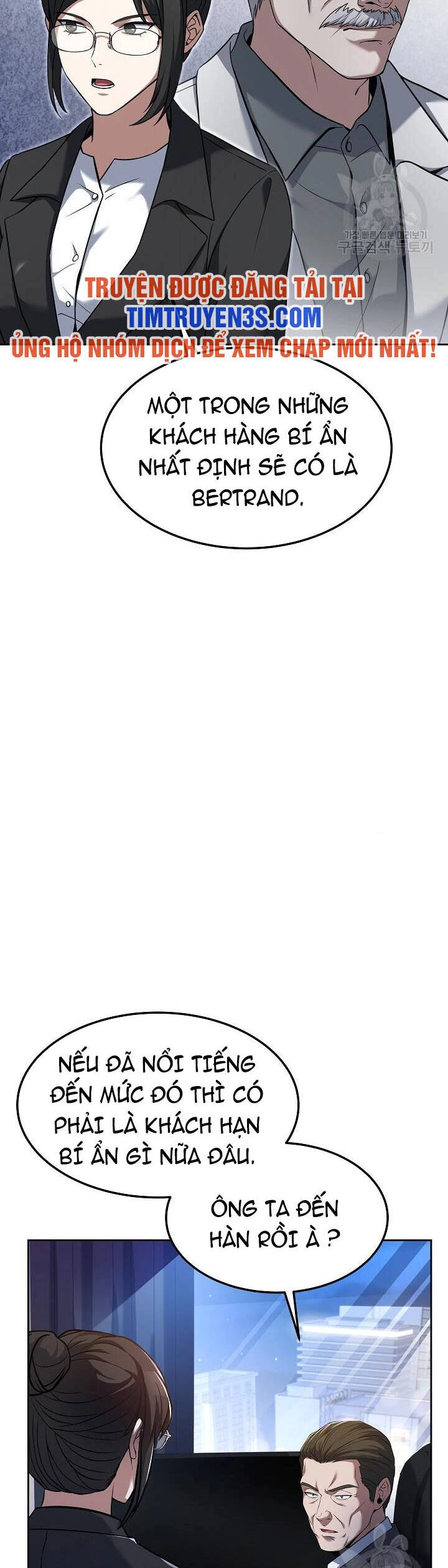 Đầu Bếp Trẻ Nhất Tới Từ Khách Sạn Hạng Ba Chapter 58 - 17