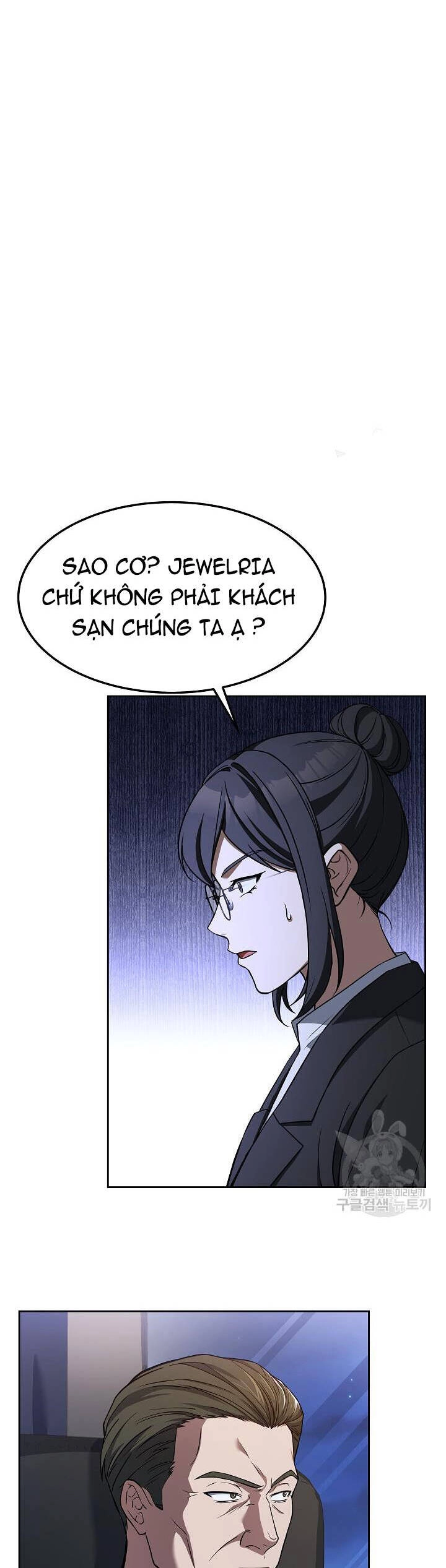 Đầu Bếp Trẻ Nhất Tới Từ Khách Sạn Hạng Ba Chapter 58 - 19