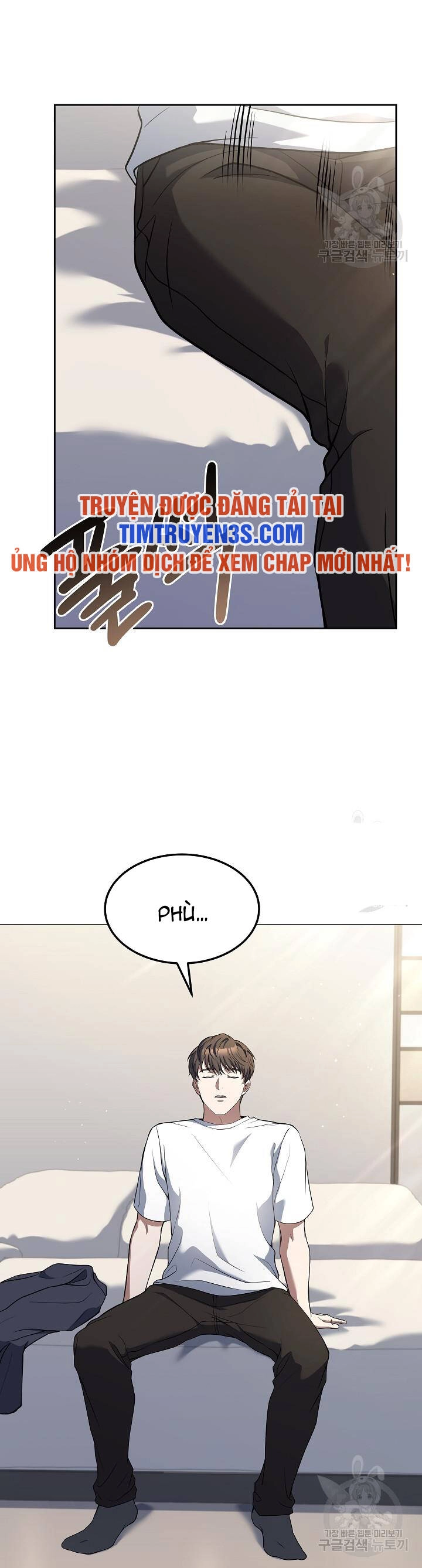 Đầu Bếp Trẻ Nhất Tới Từ Khách Sạn Hạng Ba Chapter 58 - 24