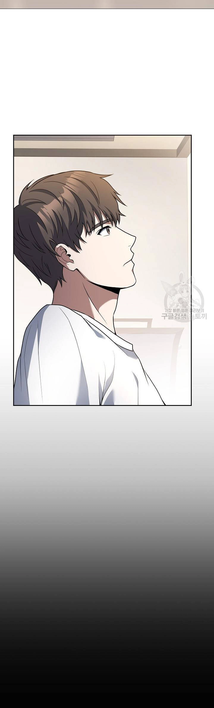 Đầu Bếp Trẻ Nhất Tới Từ Khách Sạn Hạng Ba Chapter 58 - 25