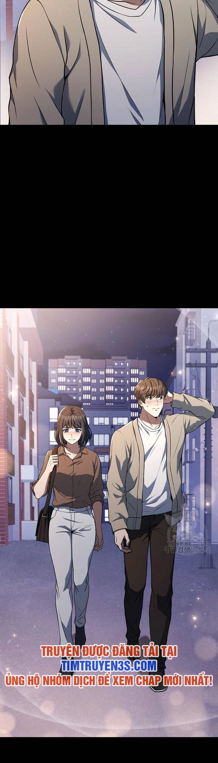 Đầu Bếp Trẻ Nhất Tới Từ Khách Sạn Hạng Ba Chapter 58 - 27