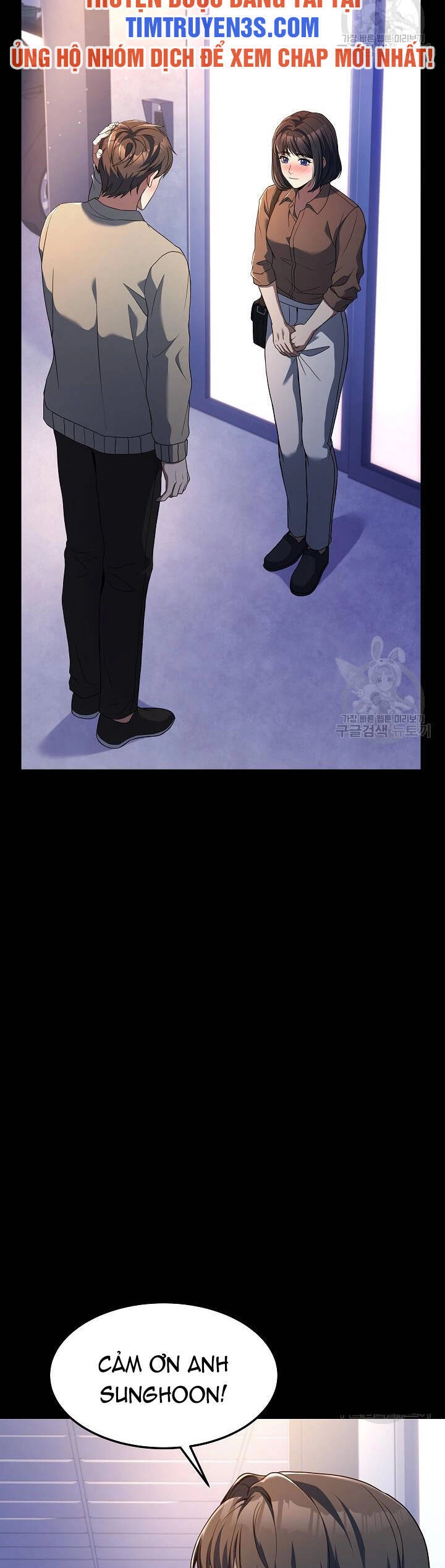 Đầu Bếp Trẻ Nhất Tới Từ Khách Sạn Hạng Ba Chapter 58 - 29