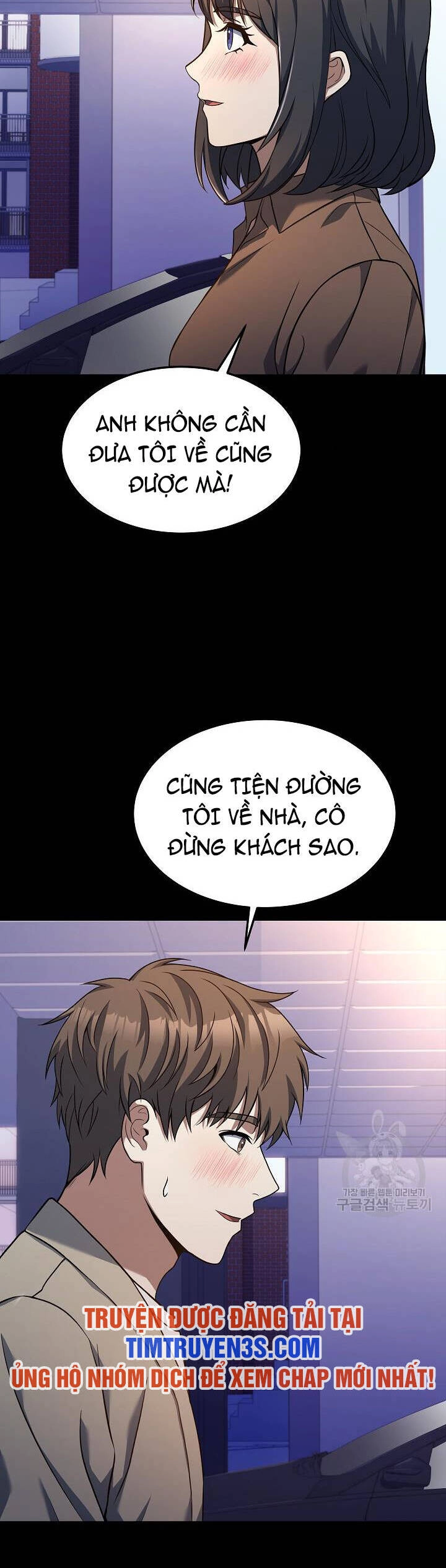 Đầu Bếp Trẻ Nhất Tới Từ Khách Sạn Hạng Ba Chapter 58 - 30