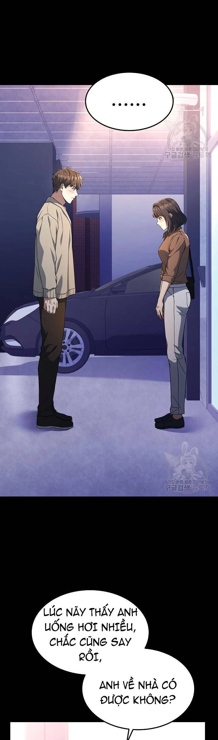 Đầu Bếp Trẻ Nhất Tới Từ Khách Sạn Hạng Ba Chapter 58 - 31