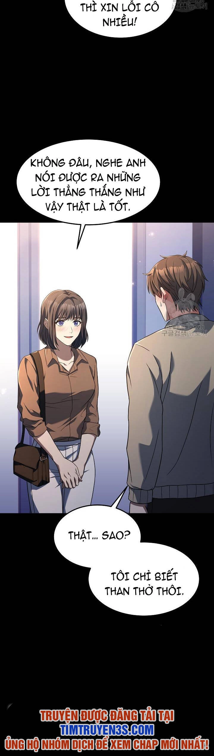 Đầu Bếp Trẻ Nhất Tới Từ Khách Sạn Hạng Ba Chapter 58 - 33