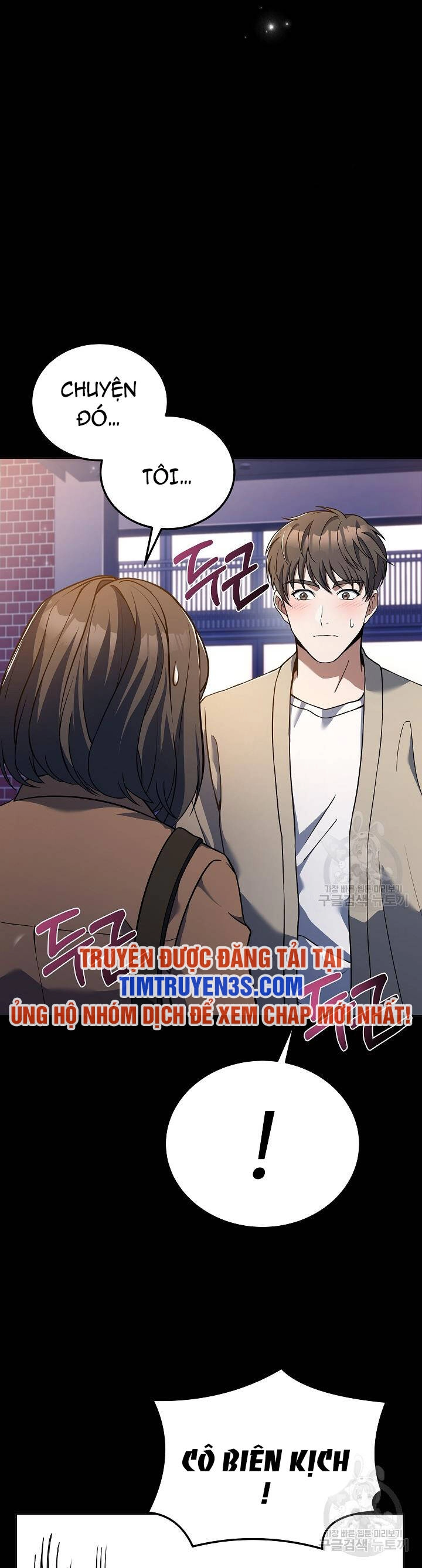 Đầu Bếp Trẻ Nhất Tới Từ Khách Sạn Hạng Ba Chapter 58 - 35