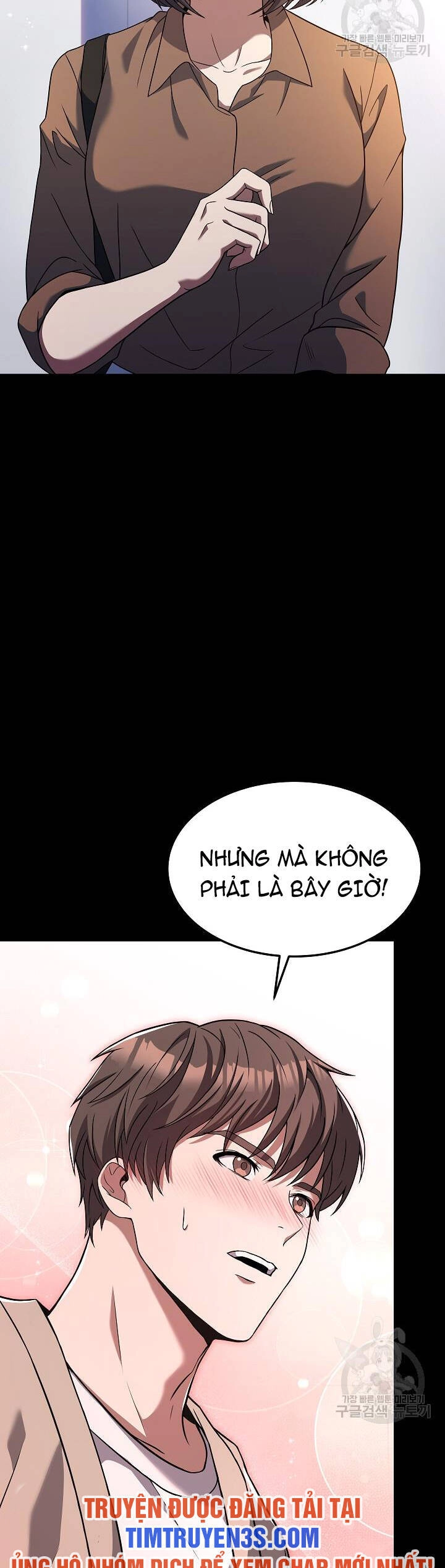 Đầu Bếp Trẻ Nhất Tới Từ Khách Sạn Hạng Ba Chapter 58 - 40