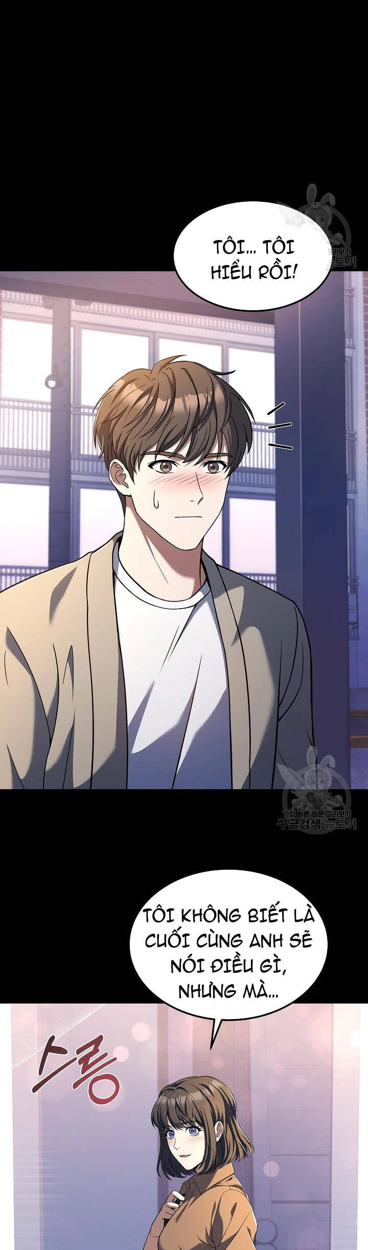 Đầu Bếp Trẻ Nhất Tới Từ Khách Sạn Hạng Ba Chapter 58 - 42