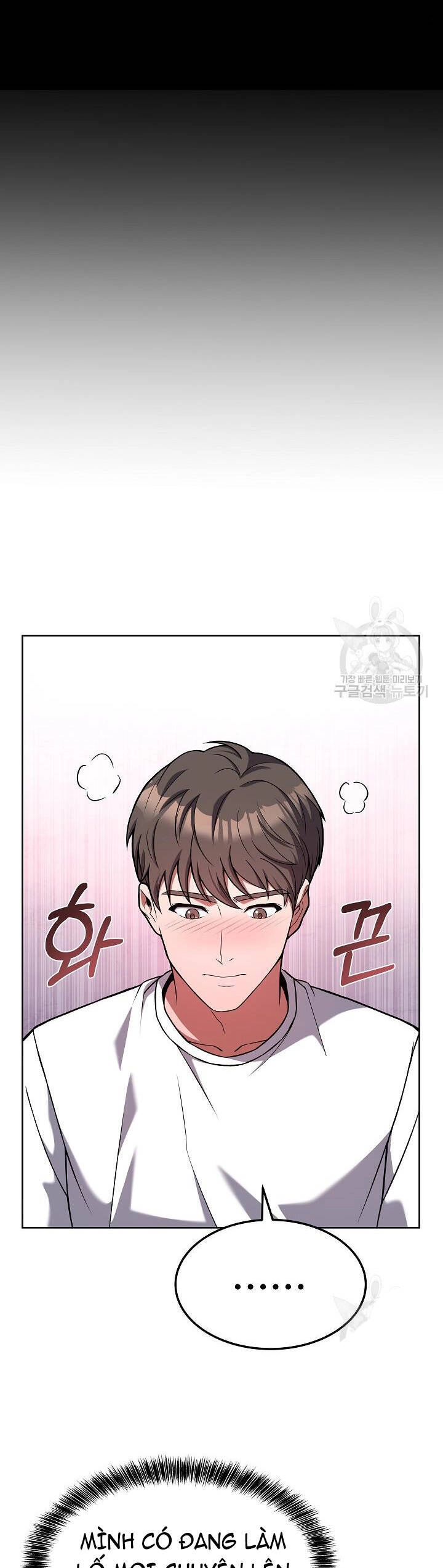 Đầu Bếp Trẻ Nhất Tới Từ Khách Sạn Hạng Ba Chapter 58 - 44