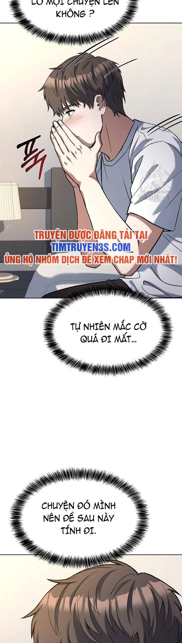 Đầu Bếp Trẻ Nhất Tới Từ Khách Sạn Hạng Ba Chapter 58 - 45