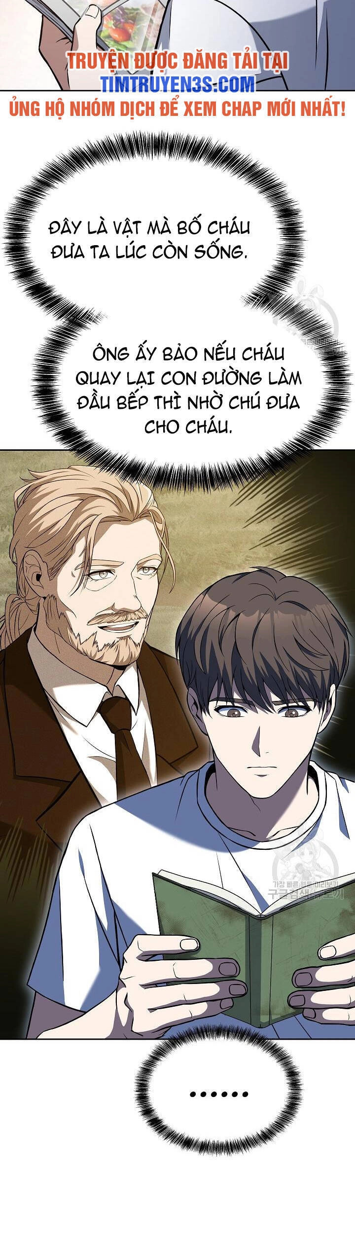 Đầu Bếp Trẻ Nhất Tới Từ Khách Sạn Hạng Ba Chapter 58 - 49