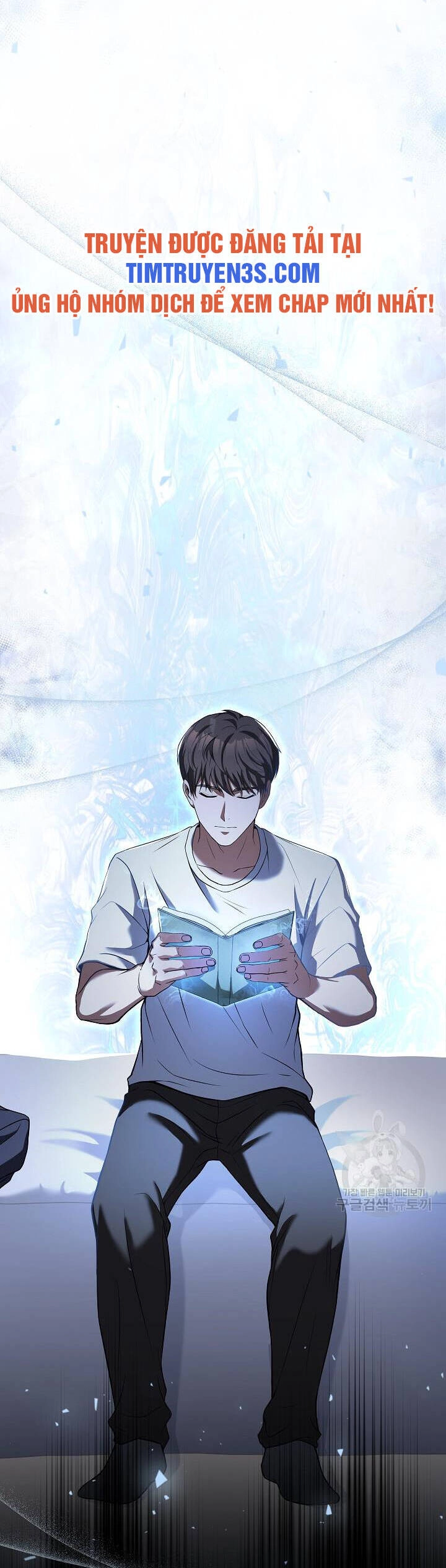 Đầu Bếp Trẻ Nhất Tới Từ Khách Sạn Hạng Ba Chapter 58 - 52