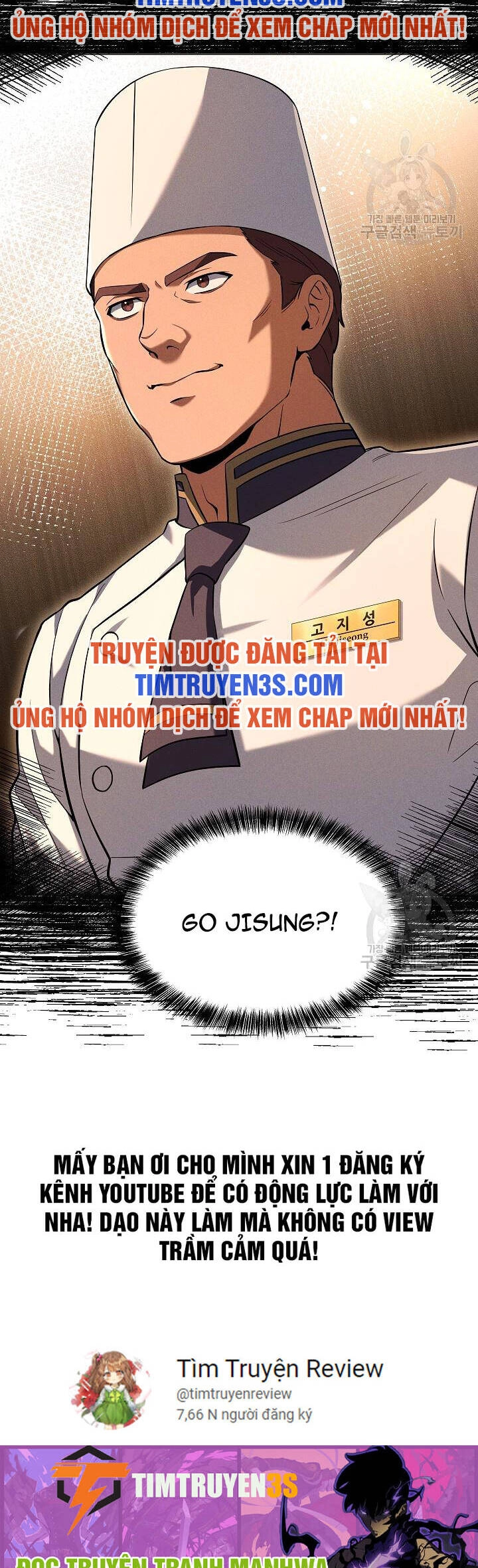 Đầu Bếp Trẻ Nhất Tới Từ Khách Sạn Hạng Ba Chapter 58 - 54