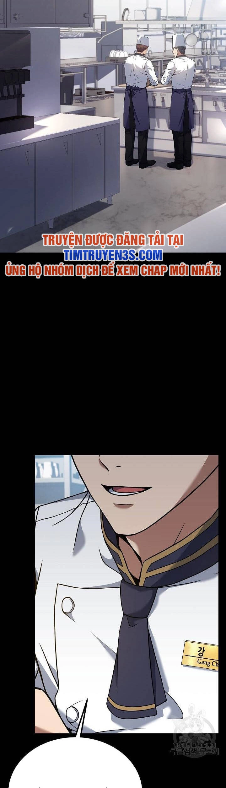 Đầu Bếp Trẻ Nhất Tới Từ Khách Sạn Hạng Ba Chapter 59 - 3