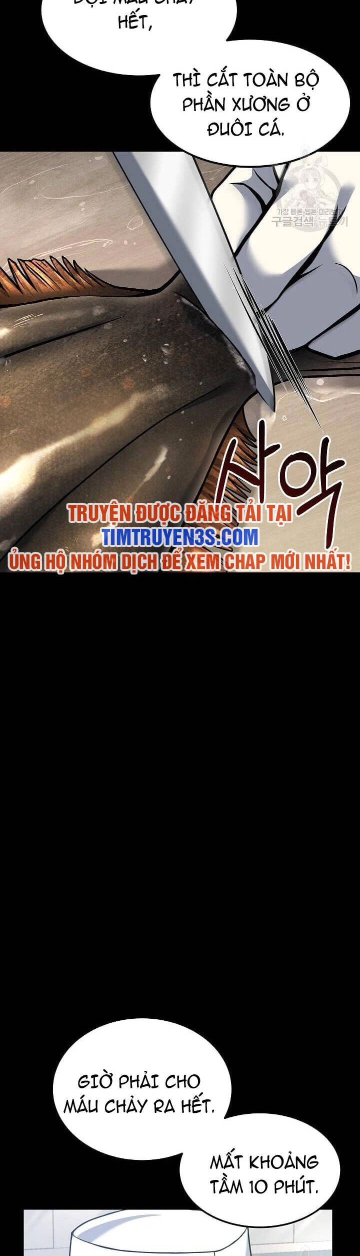 Đầu Bếp Trẻ Nhất Tới Từ Khách Sạn Hạng Ba Chapter 59 - 9