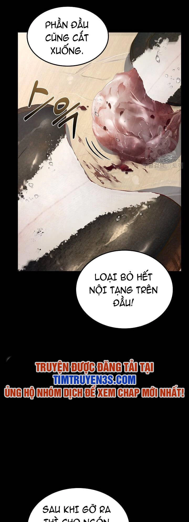 Đầu Bếp Trẻ Nhất Tới Từ Khách Sạn Hạng Ba Chapter 59 - 12