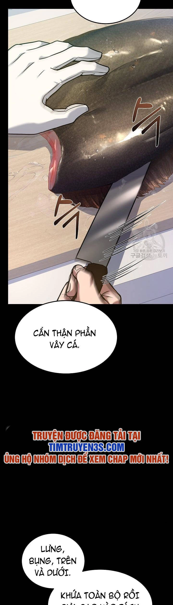 Đầu Bếp Trẻ Nhất Tới Từ Khách Sạn Hạng Ba Chapter 59 - 14