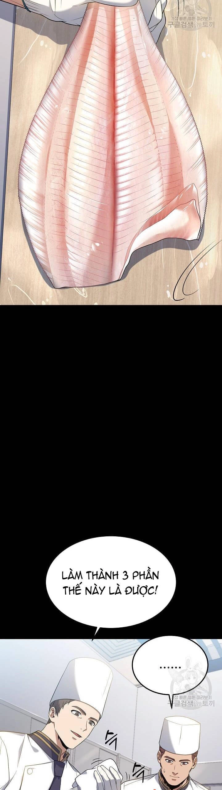 Đầu Bếp Trẻ Nhất Tới Từ Khách Sạn Hạng Ba Chapter 59 - 17