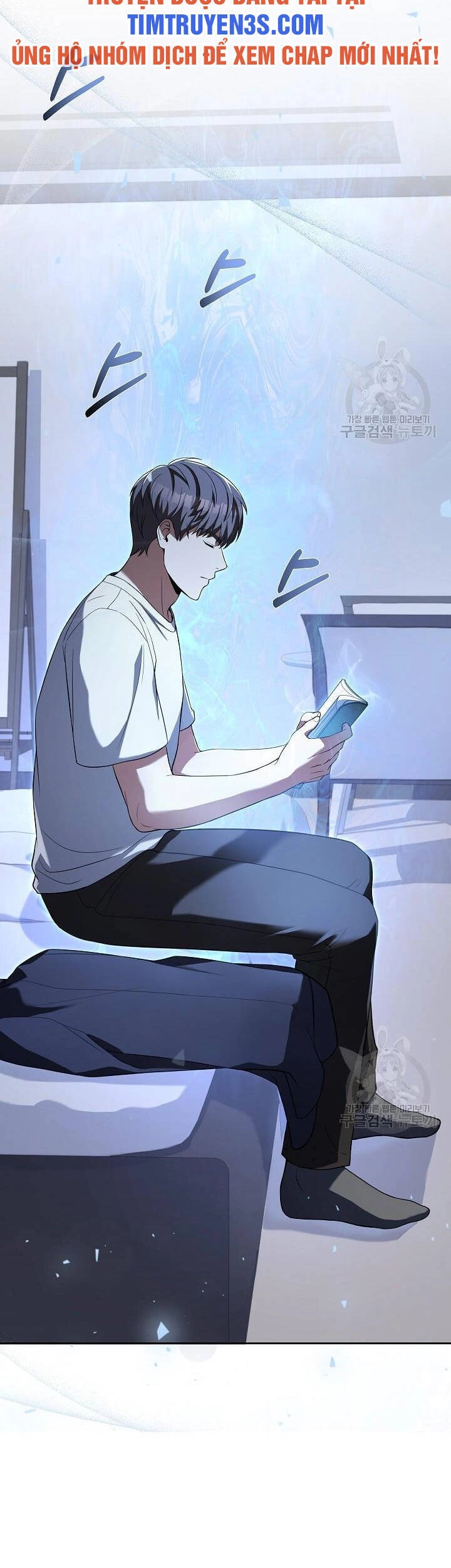 Đầu Bếp Trẻ Nhất Tới Từ Khách Sạn Hạng Ba Chapter 59 - 22