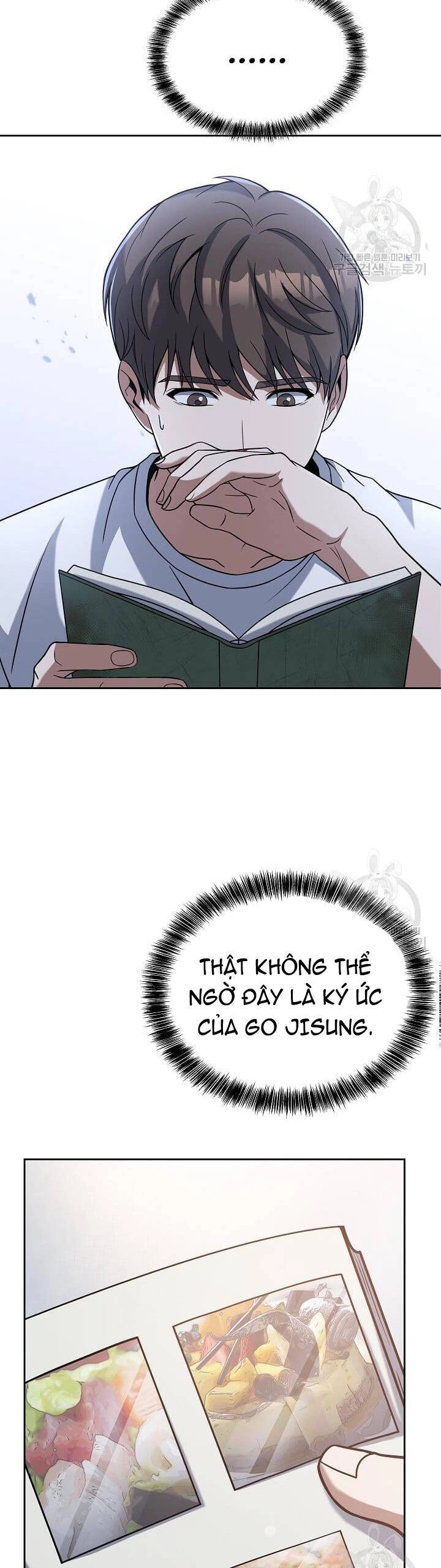 Đầu Bếp Trẻ Nhất Tới Từ Khách Sạn Hạng Ba Chapter 59 - 27