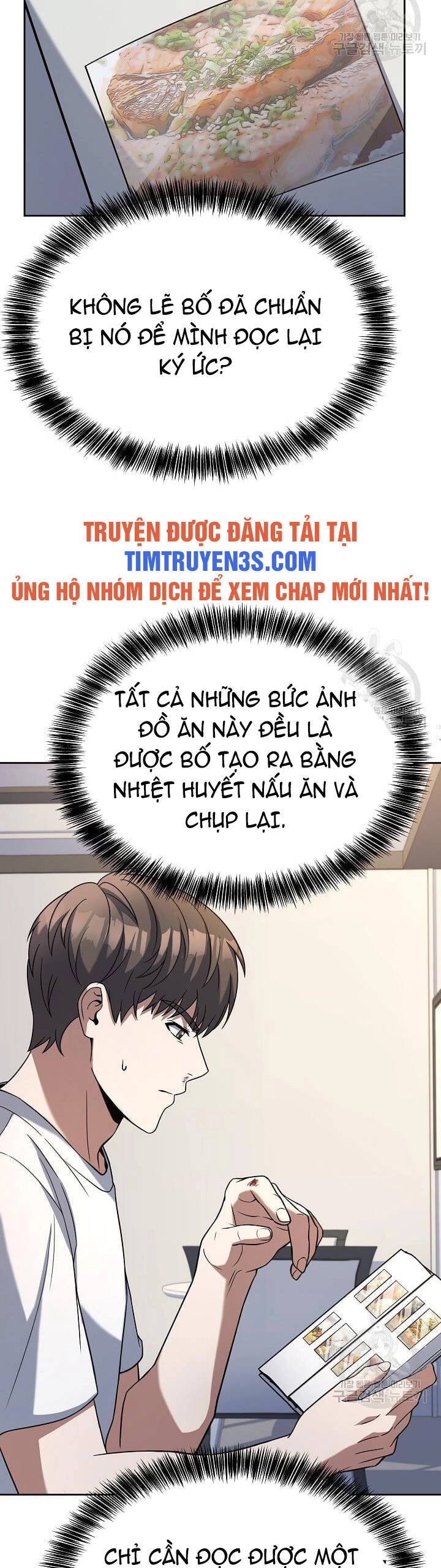 Đầu Bếp Trẻ Nhất Tới Từ Khách Sạn Hạng Ba Chapter 59 - 28