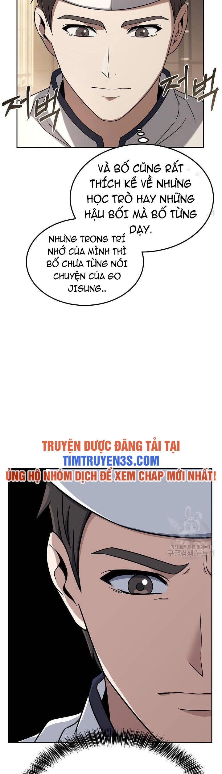 Đầu Bếp Trẻ Nhất Tới Từ Khách Sạn Hạng Ba Chapter 59 - 33