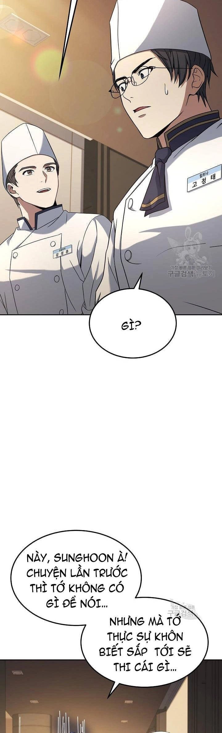 Đầu Bếp Trẻ Nhất Tới Từ Khách Sạn Hạng Ba Chapter 59 - 37