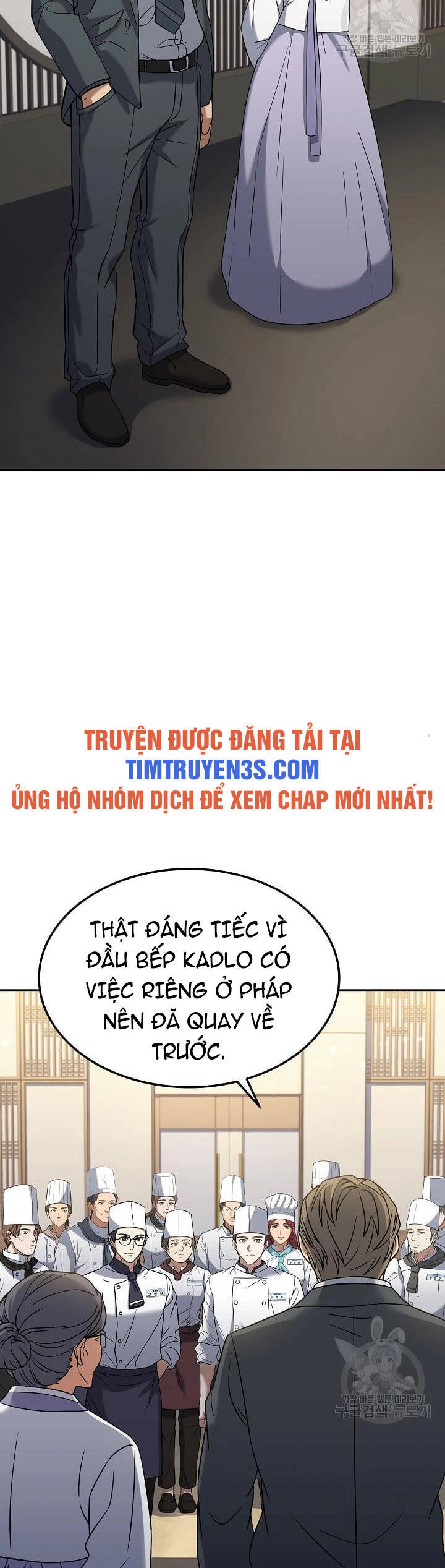 Đầu Bếp Trẻ Nhất Tới Từ Khách Sạn Hạng Ba Chapter 59 - 40