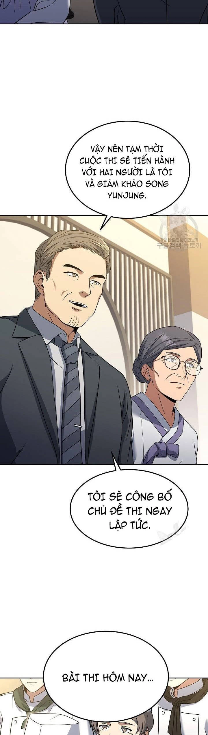 Đầu Bếp Trẻ Nhất Tới Từ Khách Sạn Hạng Ba Chapter 59 - 41