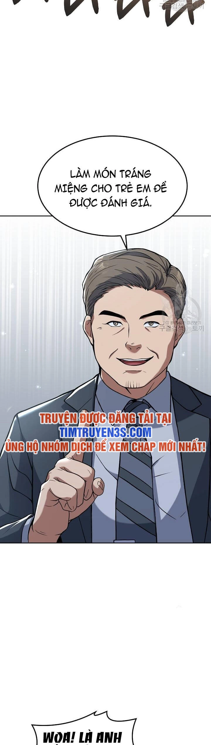 Đầu Bếp Trẻ Nhất Tới Từ Khách Sạn Hạng Ba Chapter 59 - 44