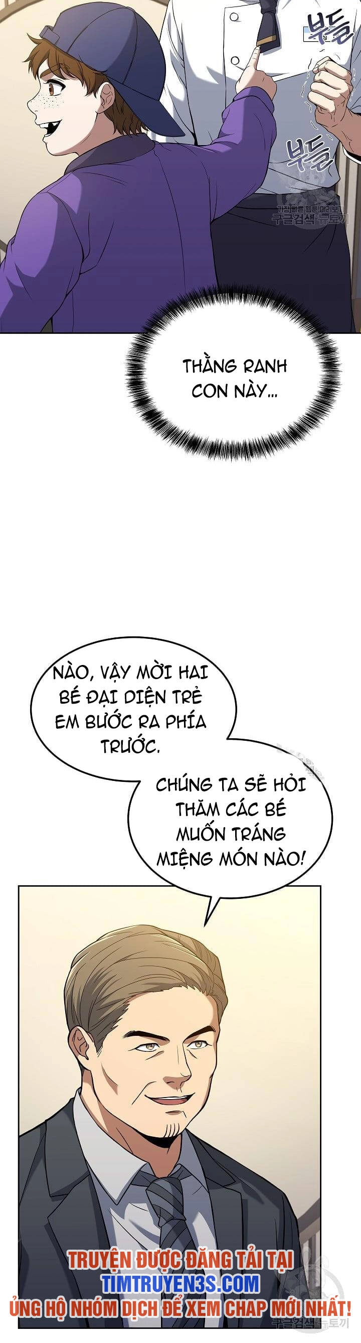 Đầu Bếp Trẻ Nhất Tới Từ Khách Sạn Hạng Ba Chapter 59 - 46