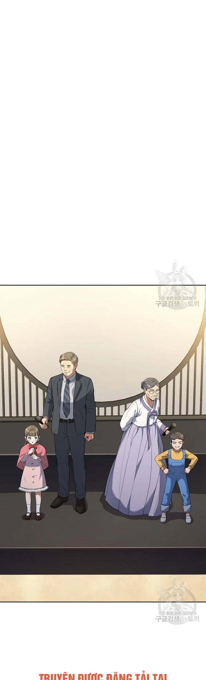 Đầu Bếp Trẻ Nhất Tới Từ Khách Sạn Hạng Ba Chapter 59 - 47