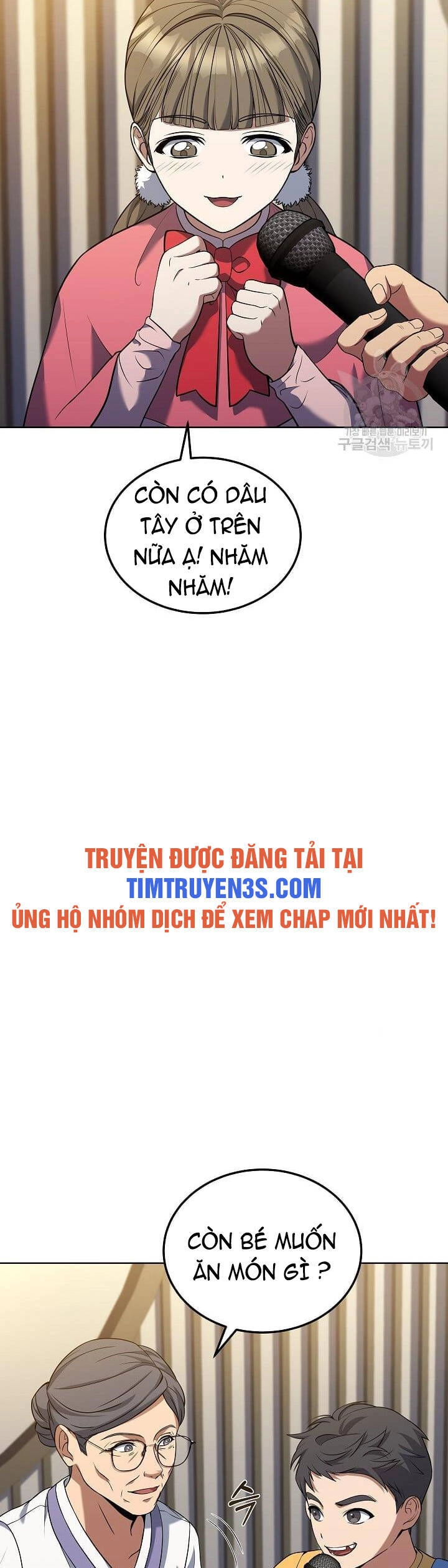 Đầu Bếp Trẻ Nhất Tới Từ Khách Sạn Hạng Ba Chapter 59 - 49